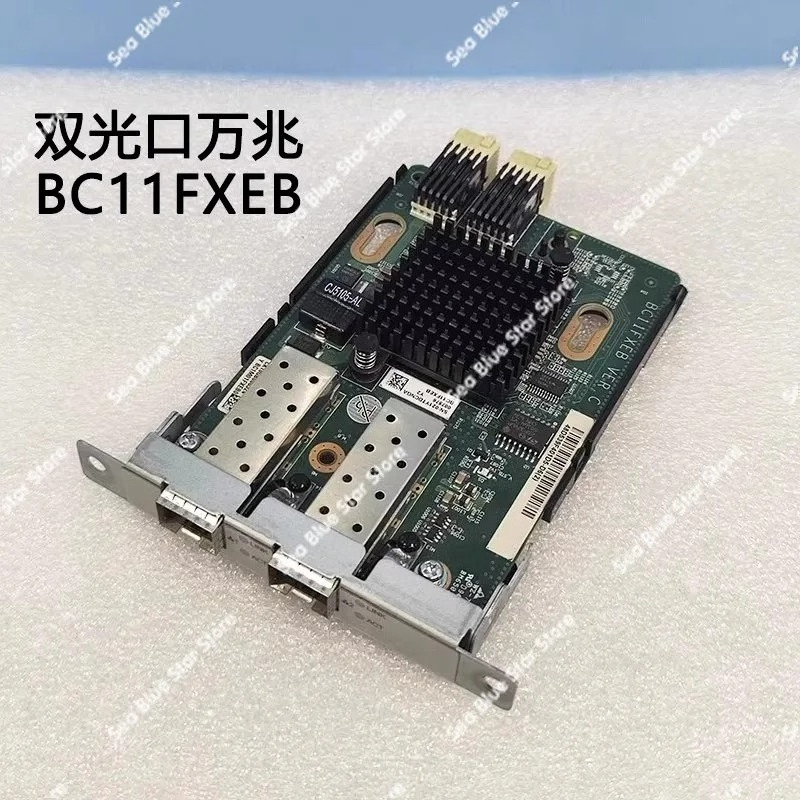 Gigabit Network Card - 10 Gigabit network interface card V3