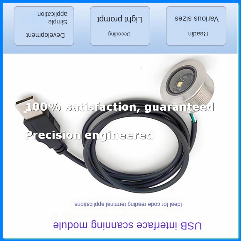 Barcode Scanner 2D - GM861 USB Interface 1D/2D Bar Code