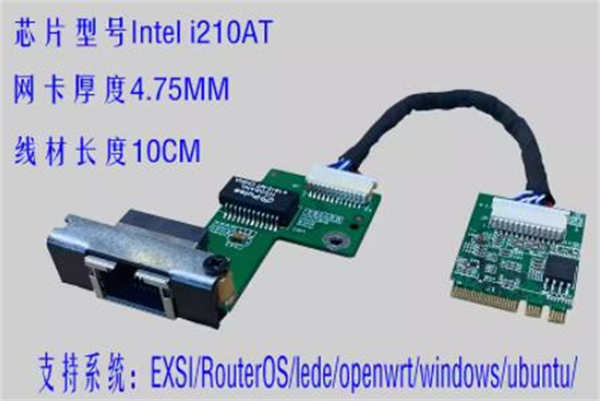 FOR HP ProDesk 600 G2 800 G2 7 - Gigabit Network Card 评论和价格