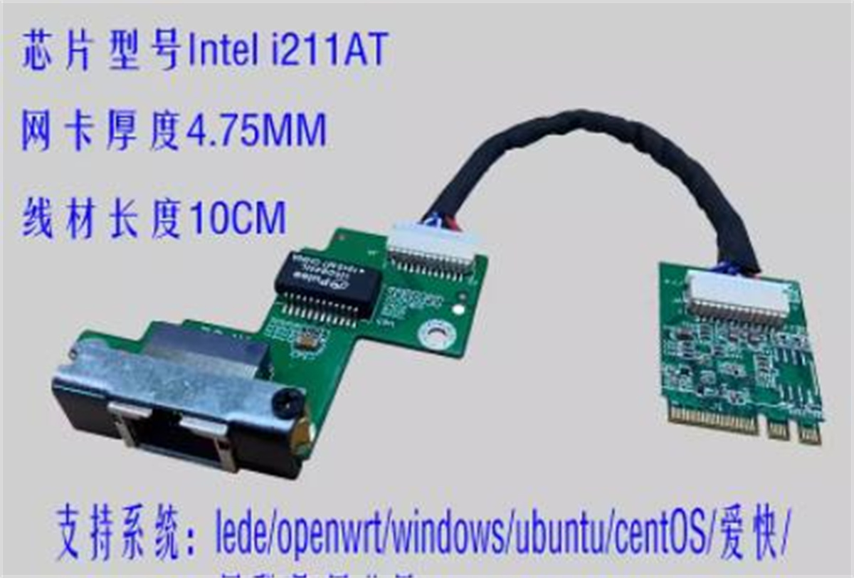 FOR HP ProDesk 600 G2 800 G2 7 - Gigabit Network Card 评论和价格