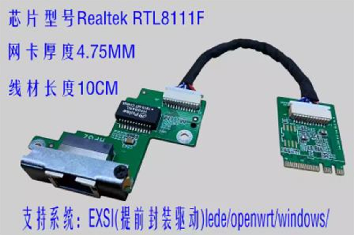 FOR HP ProDesk 600 G2 800 G2 7 - Gigabit Network Card 评论和价格