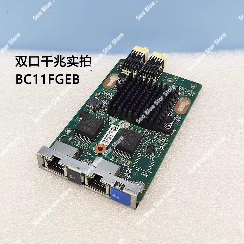 10 Gigabit network interface c - Gigabit Network Card 评论和价格