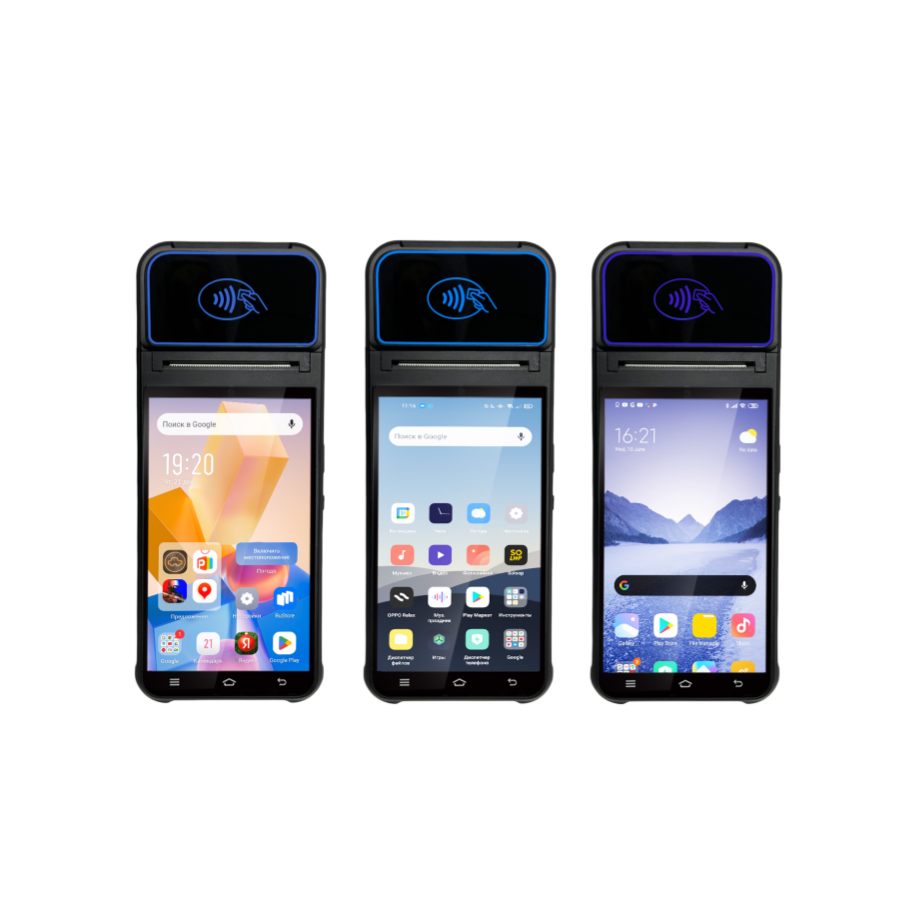 5.5-inch Android 14 Handheld P - Pos Terminal Android 评论和价格