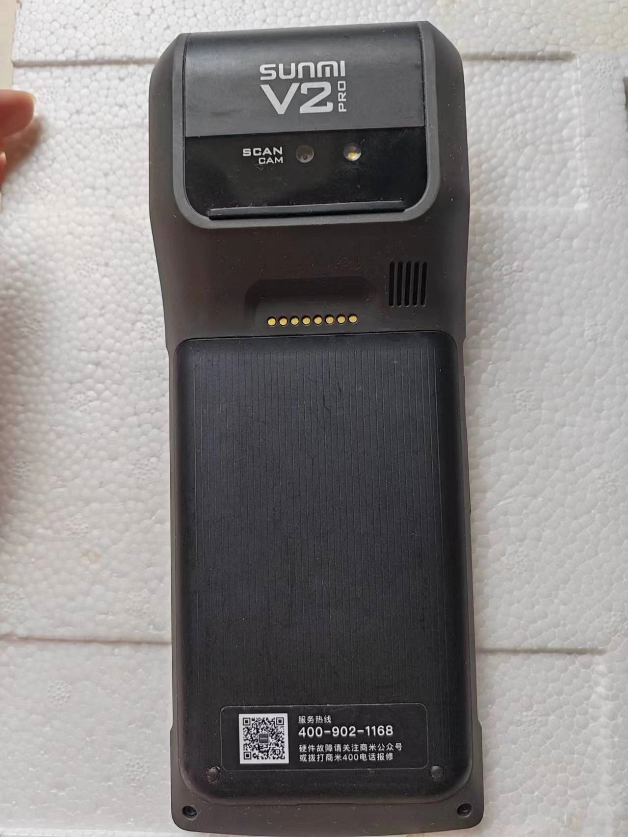 Used  V2 Pro  Android 7.1 POS  - Pos Terminal Android 评论和价格