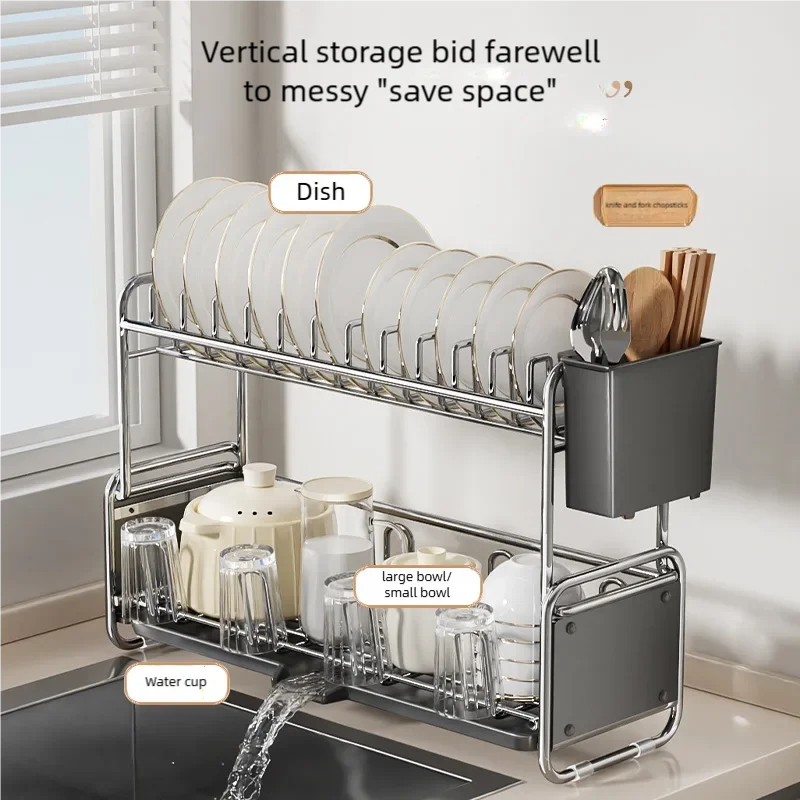 Kitchen Dish Drying Rack Narro - Server Rack Shelf 评论和价格