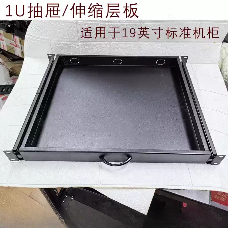 19-inch Rack Sliding Shelf Tel - Server Rack Shelf 评论和价格