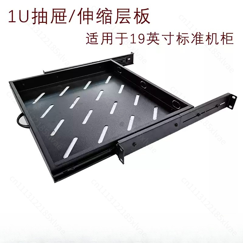 19-inch Rack Sliding Shelf Tel - Server Rack Shelf 评论和价格