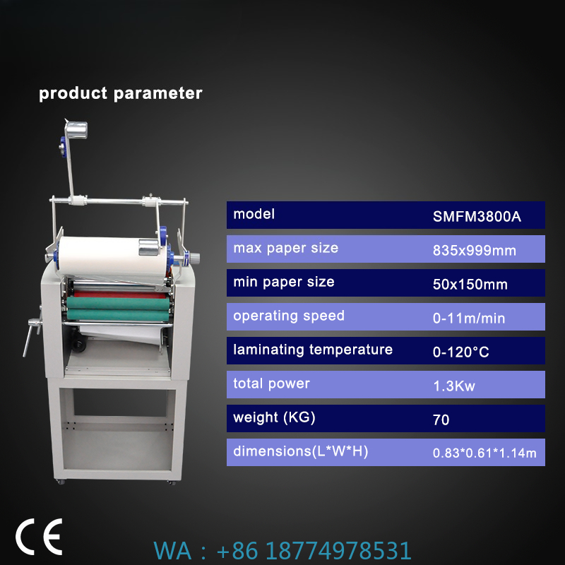 A3 Hot Cold Lamination Can Foi - Laminator A3 Hot 评论和价格