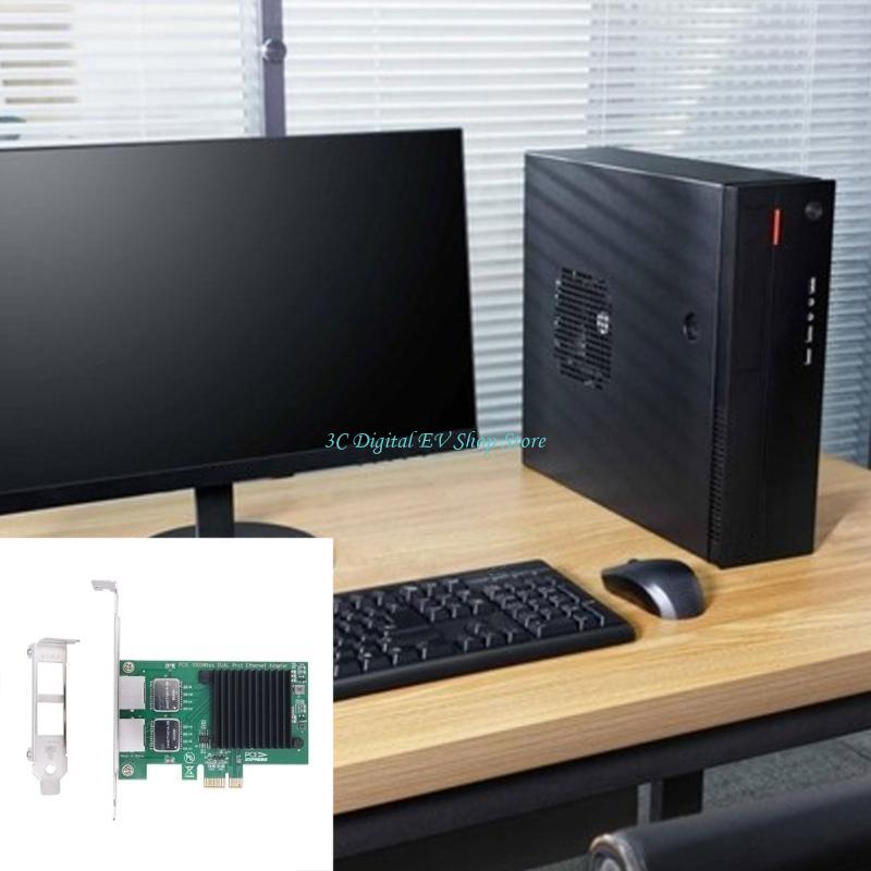 E74D PCIe Server Networking Ca - Gigabit Network Card 评论和价格
