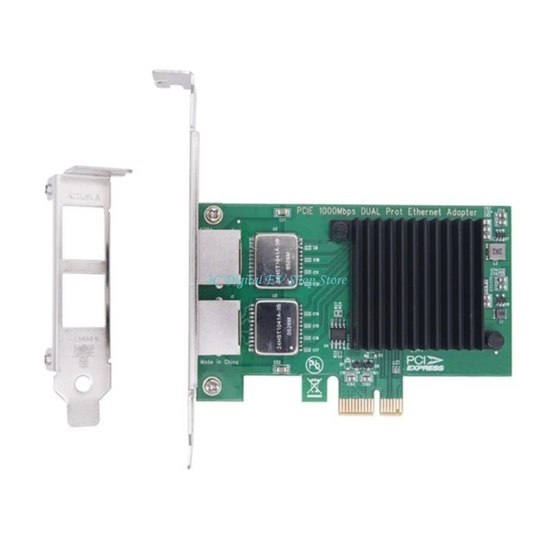 E74D PCIe Server Networking Ca - Gigabit Network Card 评论和价格