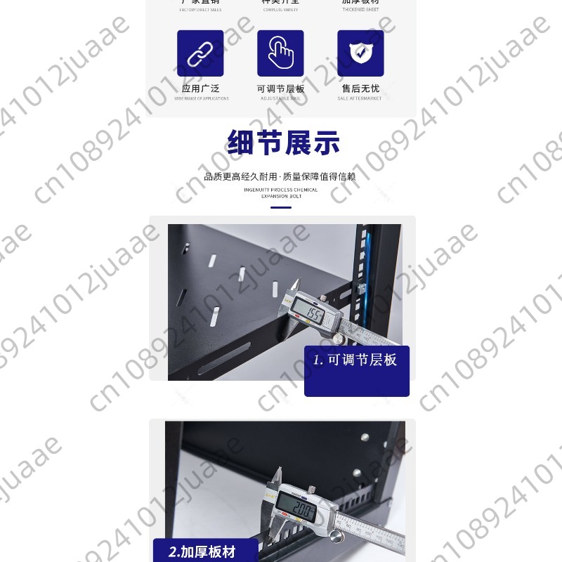 18U Simple Open Network Cabine - Server Rack Shelf 评论和价格