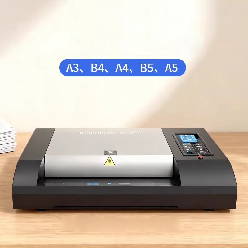 A3/A4 Document Photo Hot and C - Laminator A3 Hot 评论和价格